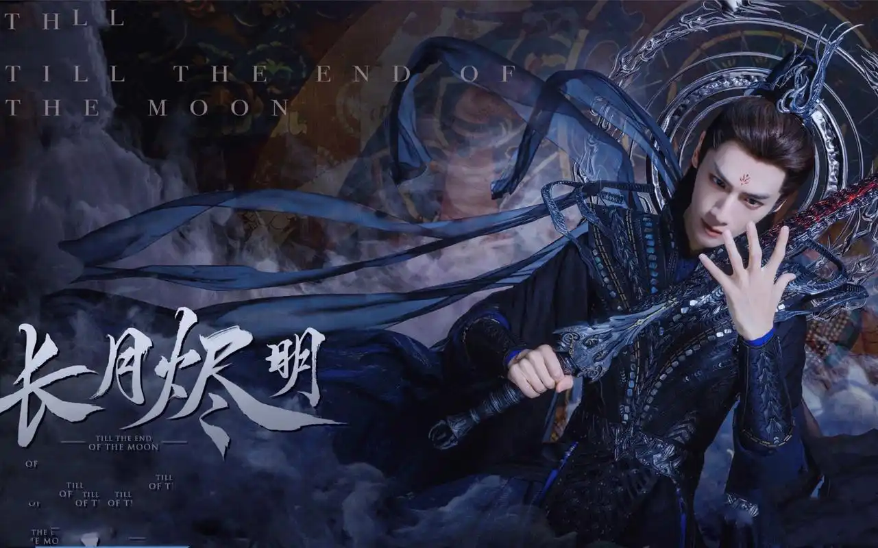 秋霞影视-深海巨幕 深海幻境